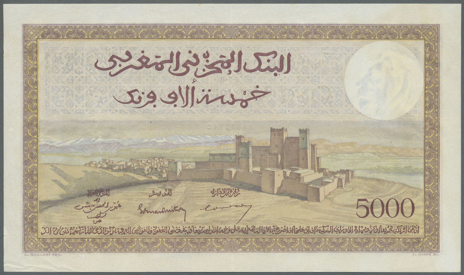 01745 Morocco / Marokko: 5000 Francs 1949 P. 23c, 3 Light Vertical Folds, Light Handling In Paper, Very Original Crisp A - Morocco