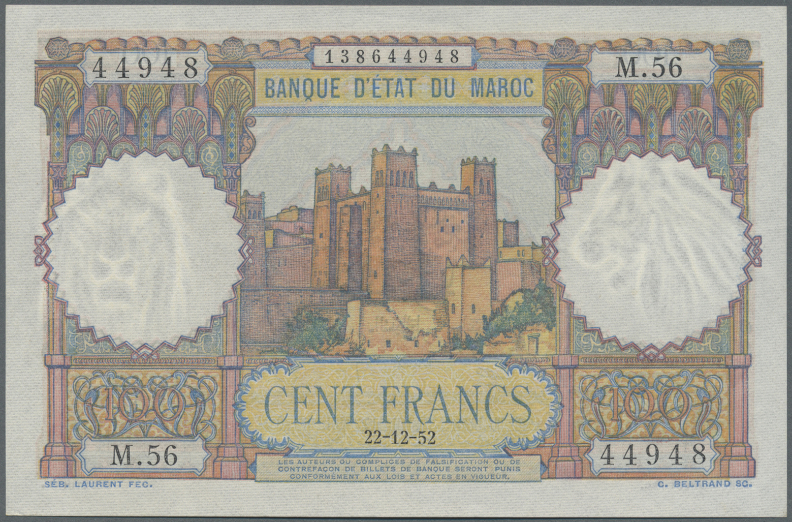 01756 Morocco / Marokko: 100 Francs 1952 P. 45, In Condition: AUNC. - Morocco