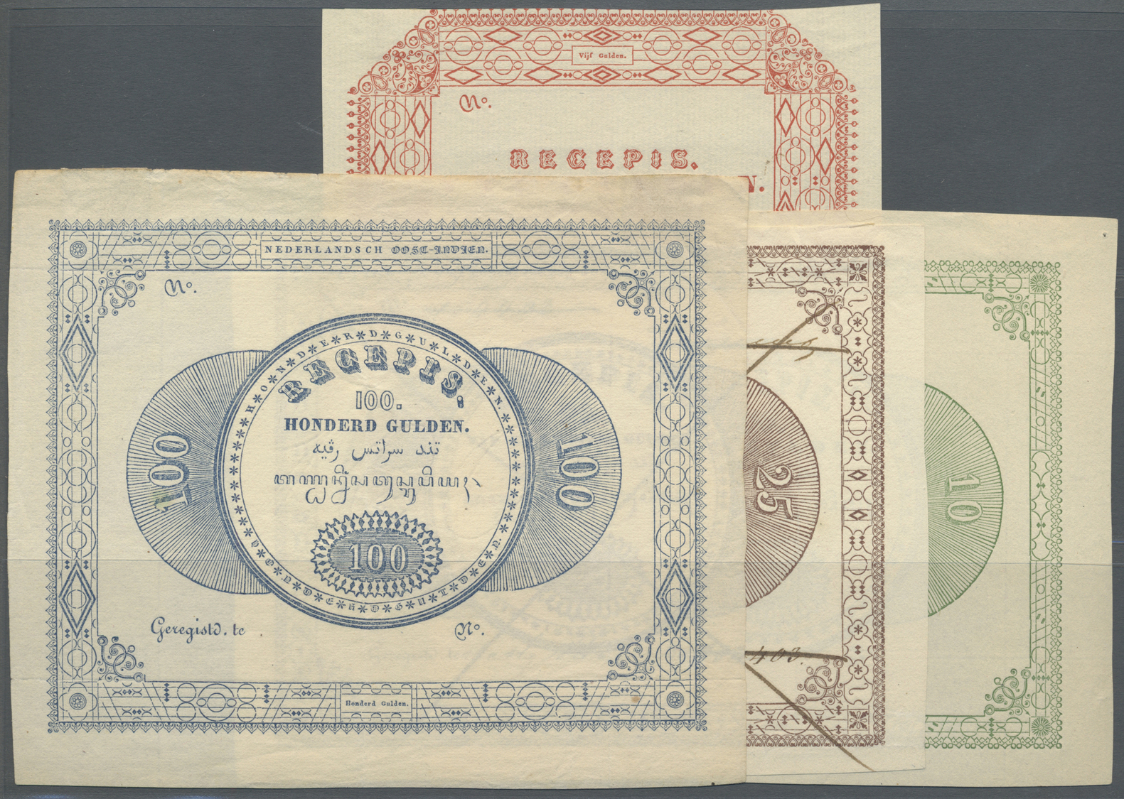 01790 Netherlands Indies / Niederländisch Indien: Highly Rare Set With 4 Of The So Called 1846 "Receris" Issue Comprisin - Dutch East Indies