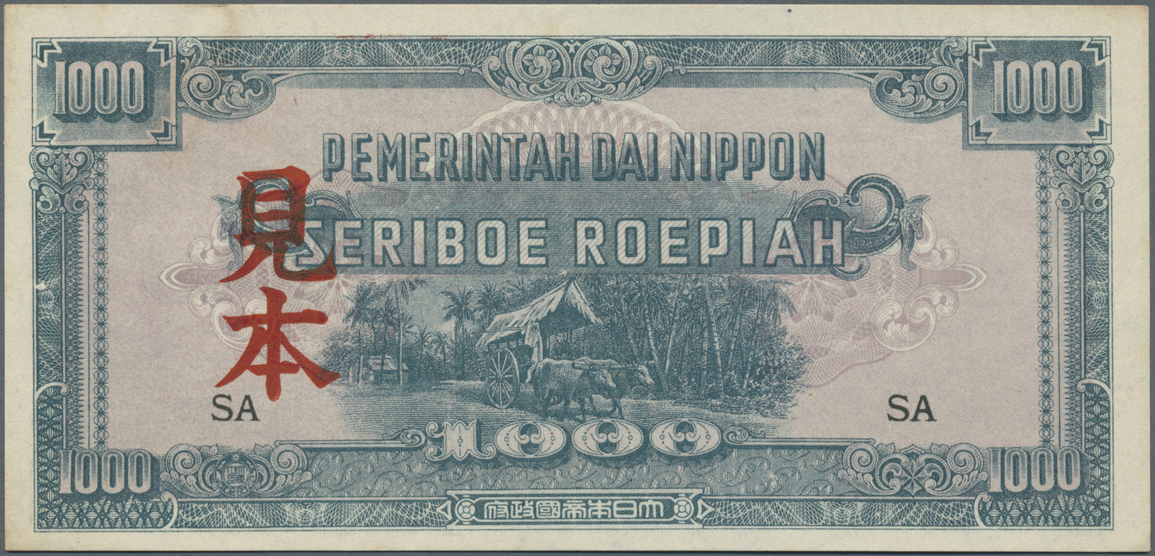 01803 Netherlands Indies / Niederländisch Indien: 1000 Rupiah ND P. 127s, With Specimen Overprint, Rusty Trace Of Paper - Dutch East Indies