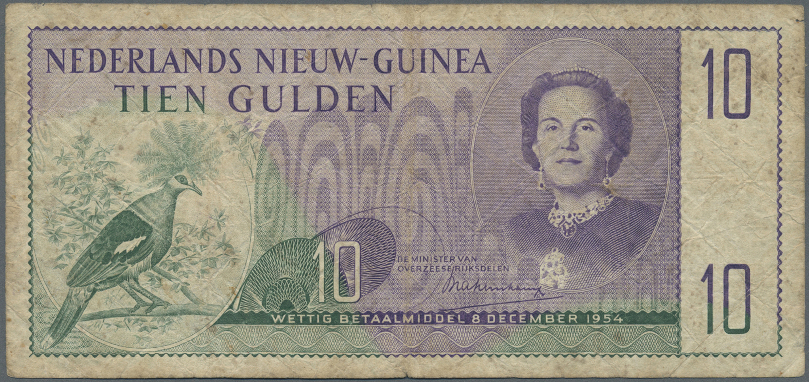 01805 Netherlands New Guinea / Niederländisch Neu Guinea:  Ministerië Van Overzeesche Rijksdelen 10 Gulden December 8th - Papua New Guinea