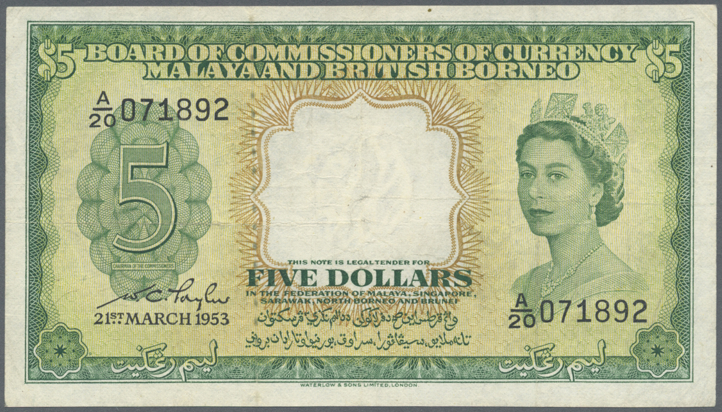01634 Malaya & British Borneo: 5 Dollars 1953 P. 2, Washed And Pressed, Still Strong Colors, Folds Visible, No Holes Or - Malesia