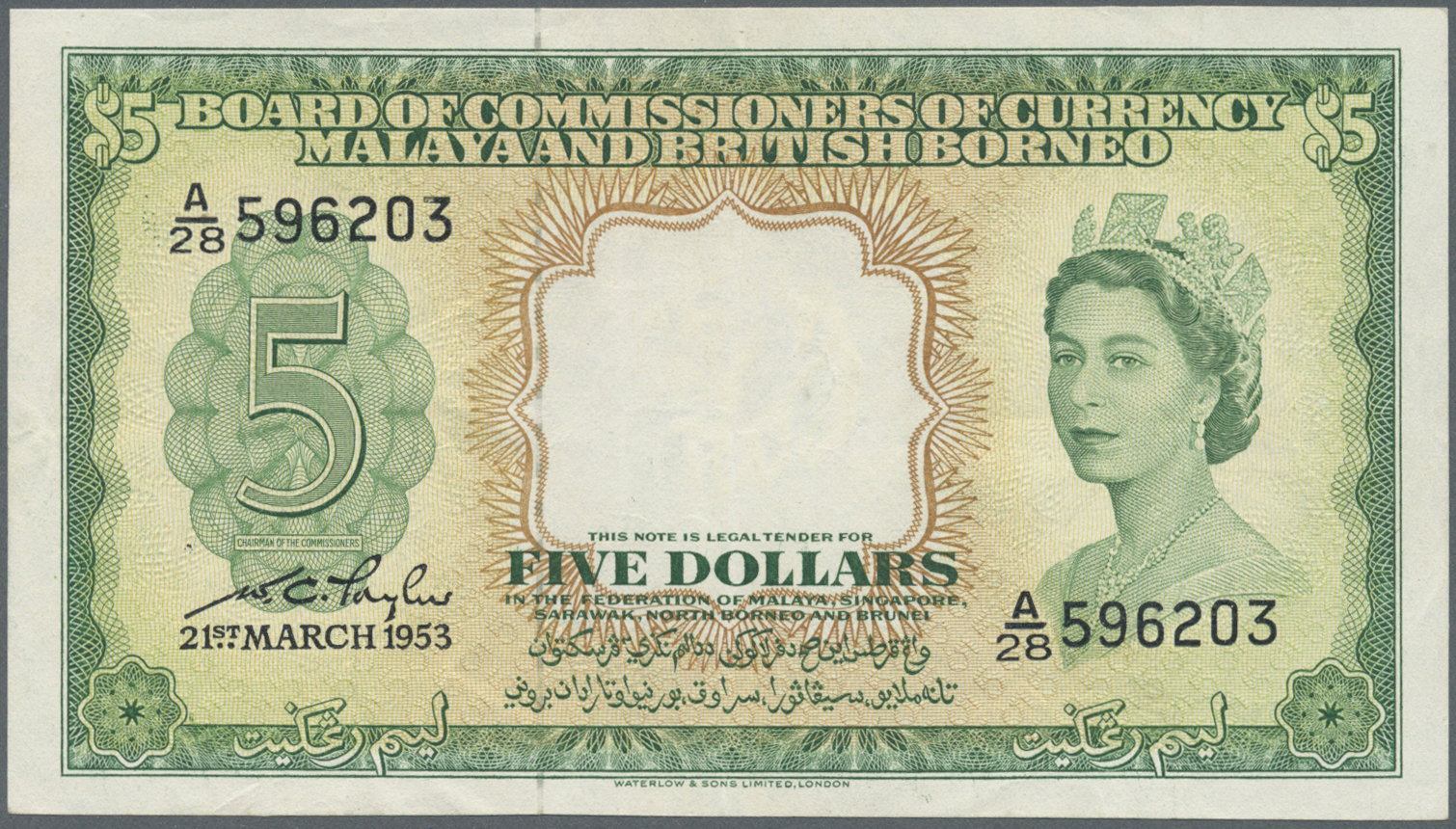 01635 Malaya & British Borneo: 5 Dollars 1953, P.2, Very Nice And Attractive Banknote With Vertical Fold At Center And A - Malaysia