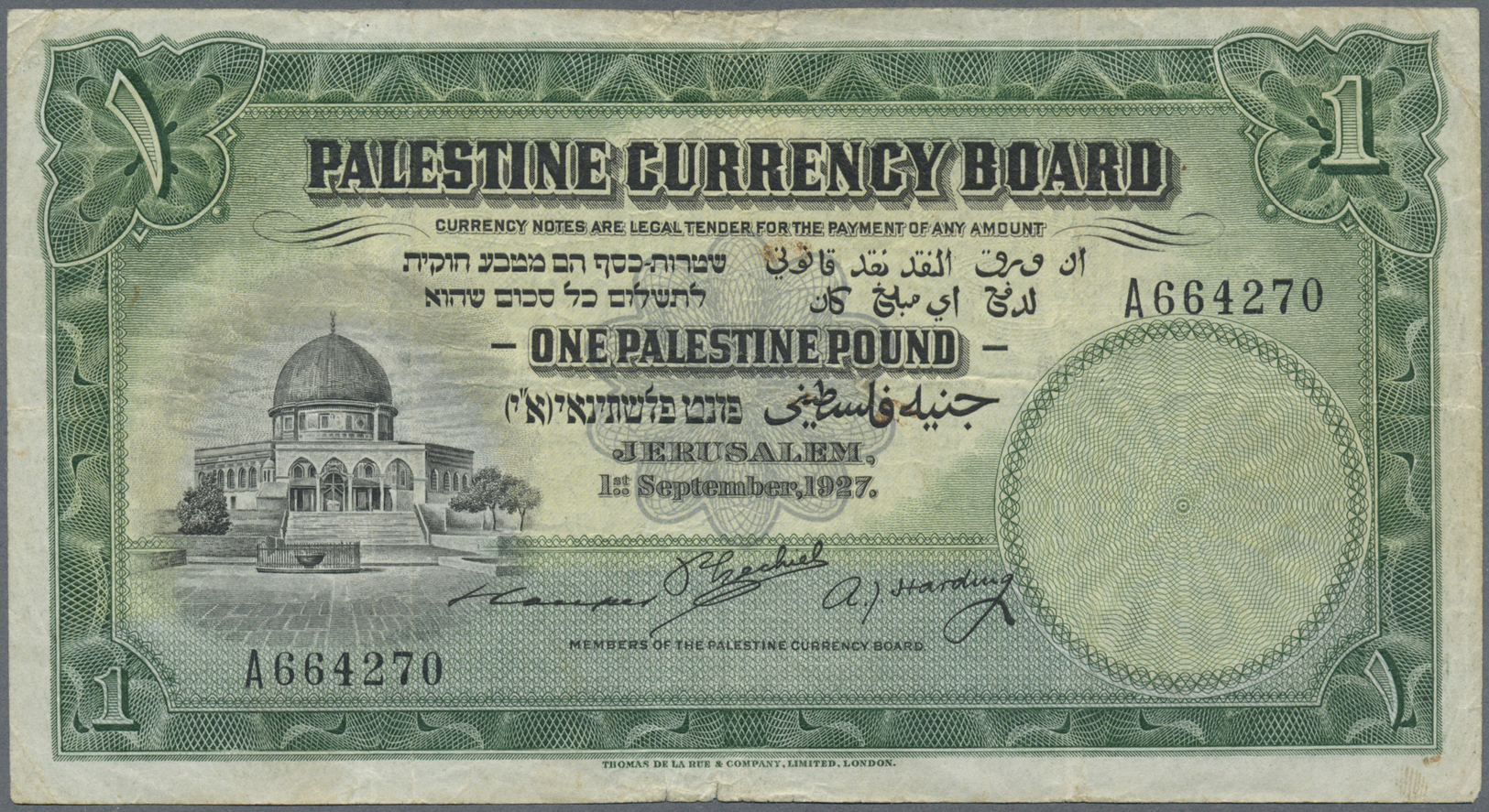 01937 Palestine / Palästina: Highly Rare Early Date 1 Pound 1927 P. 7a, Serial A664270, Used With Vertical Folds, Severa - Other - Asia