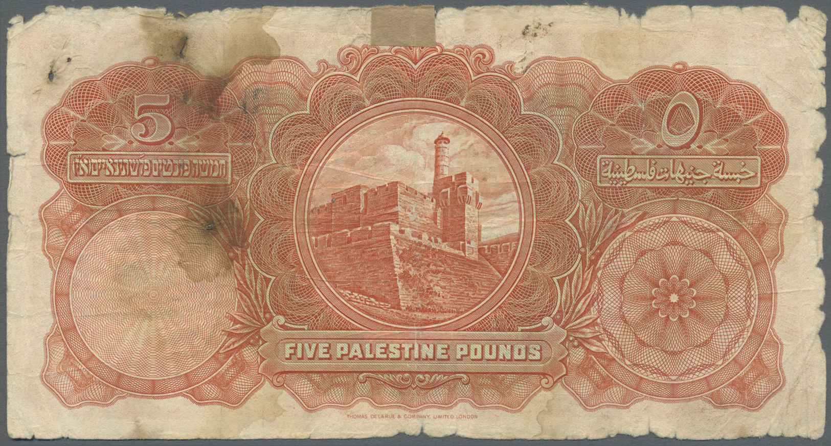 01939 Palestine / Palästina: 5 Pounds Dated September 30th 1929, P.8b In Well Worn Condition With Many Tears And Tiny Mi - Other - Asia