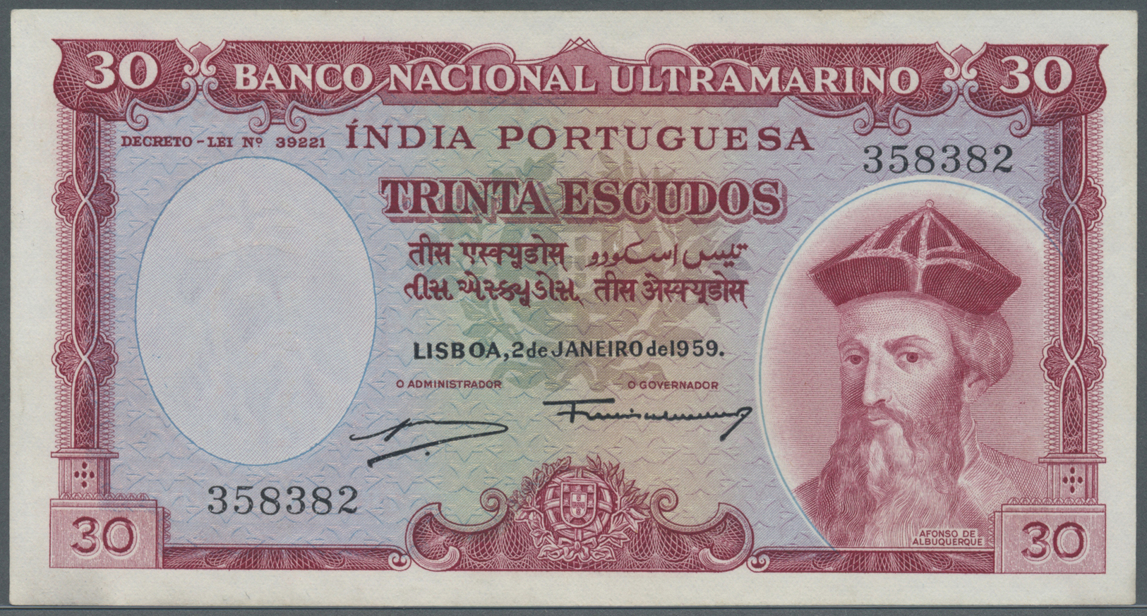 02021 Portuguese India / Portugiesisch Indien: 30 Escudos 1959, P.41 With A Few Tiny Spots At Lower Left And Upper Margi - India