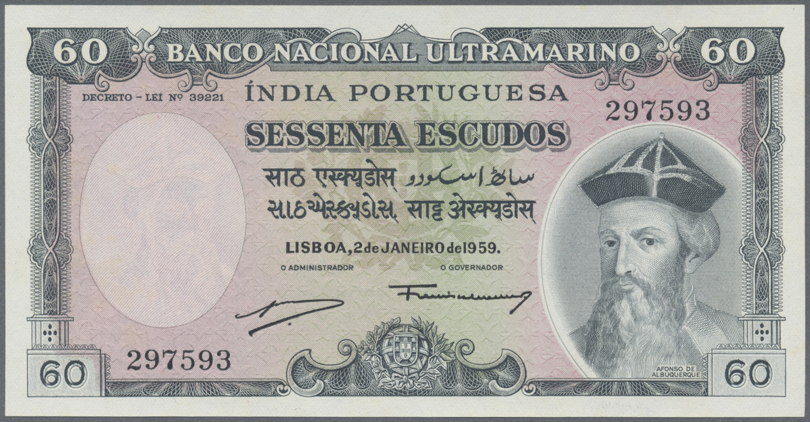 02022 Portuguese India / Portugiesisch Indien: 60 Escudos 1959 P. 42, Very Rare In Condition: UNC. - India