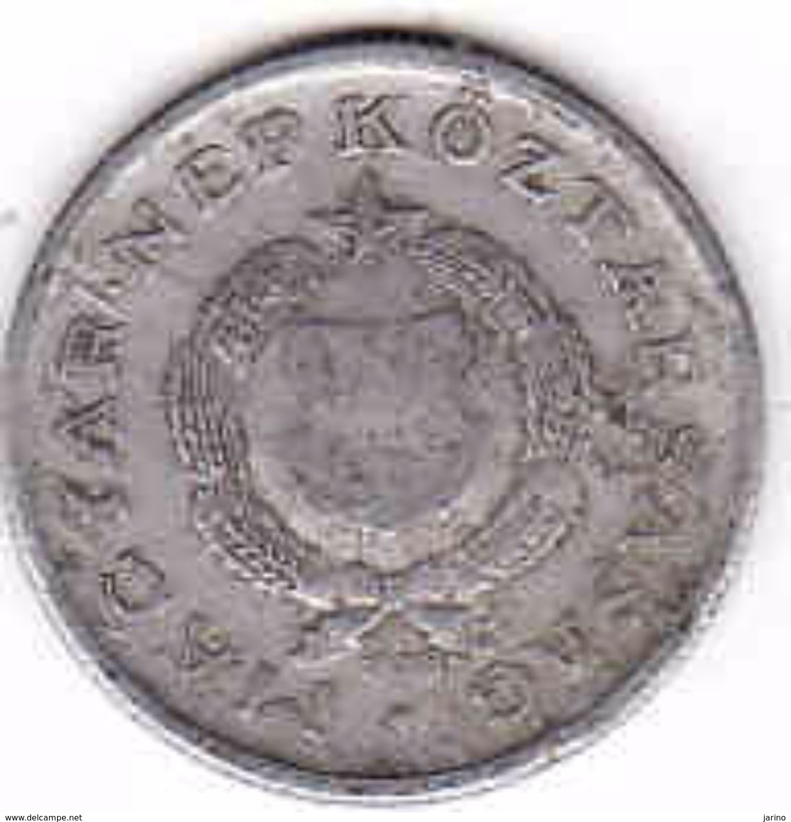 Hungary 1 Forint 1958 - Ungarn