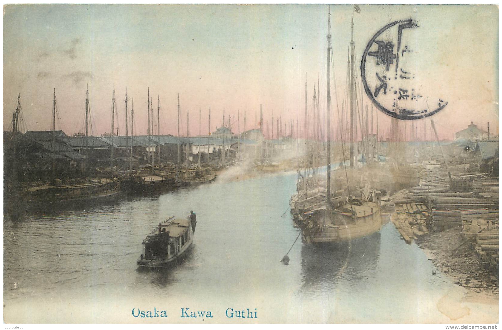 JAPON  OSAKA KAWA GUTHI - Osaka