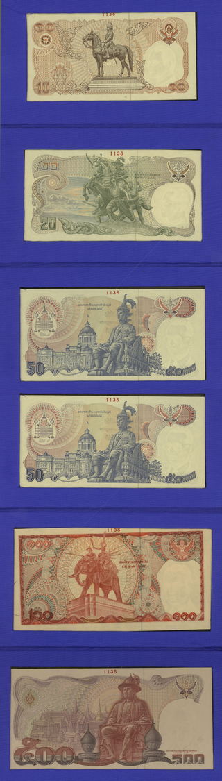 03101 Thailand: Set Of 5 Unissued Specimen Notes Printed For The 1991 "World Bank Group / IMF Annual Meetings" All Notes - Thaïlande