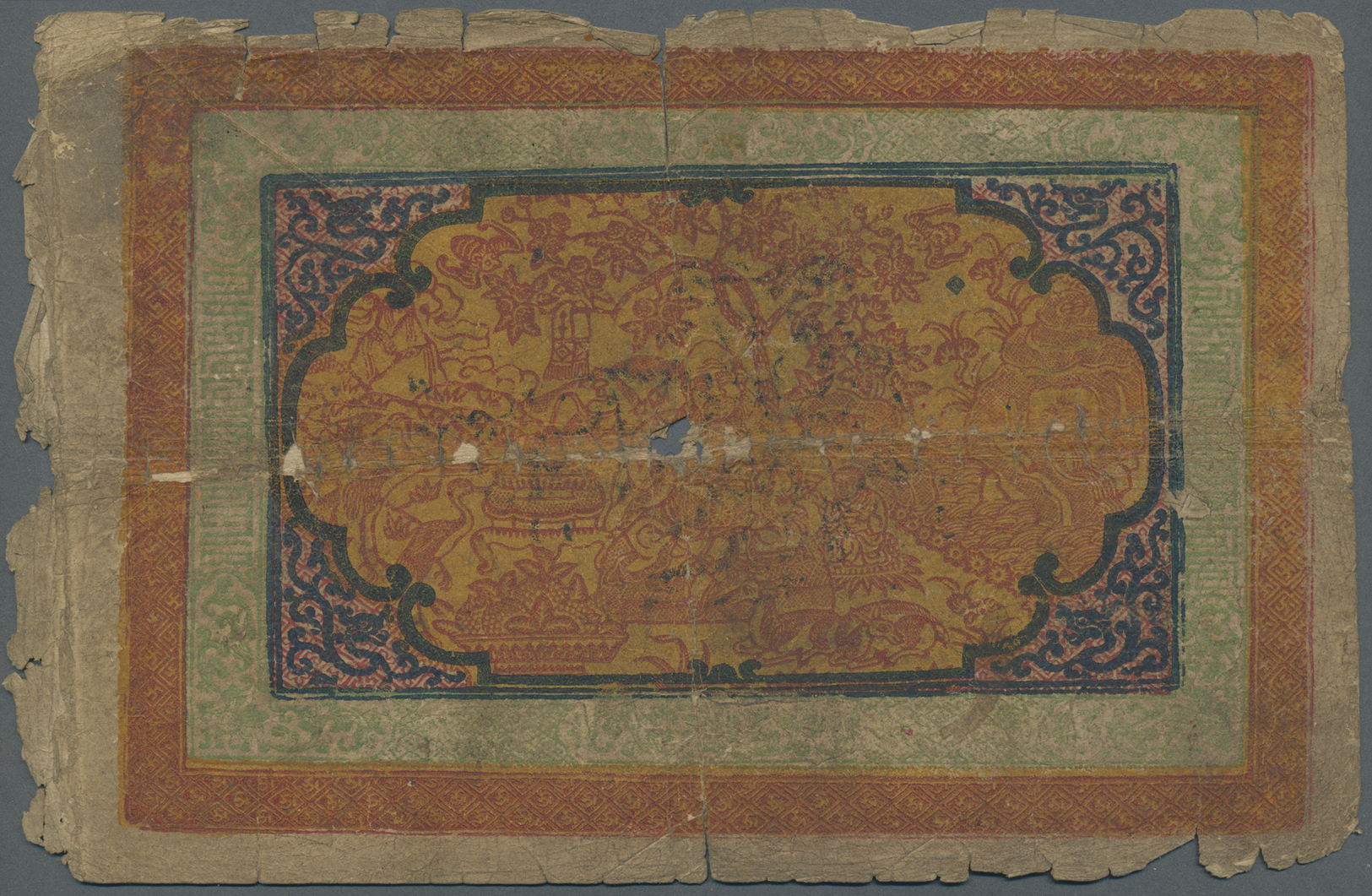 03103 Tibet: 100 Srang ND SPECIMEN P. 11s, With 4 Red Specimen Seals On Front, Borders Worn, Strong Folds, Center Hole, - Autres - Asie