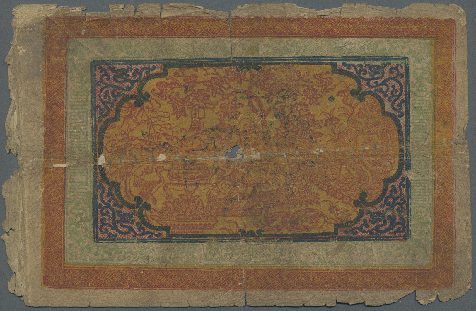 03103 Tibet: 100 Srang ND SPECIMEN P. 11s, With 4 Red Specimen Seals On Front, Borders Worn, Strong Folds, Center Hole, - Other - Asia