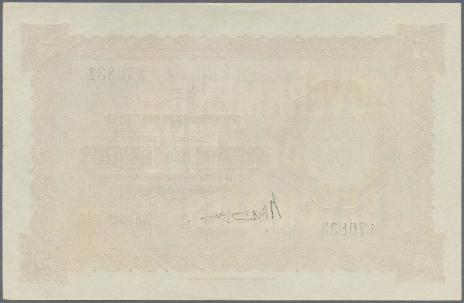 02889 Seychelles / Seychellen: 5 Rupees 1942 KGVI Portrait P. 8 In Exceptional Condition: UNC. - Seychelles