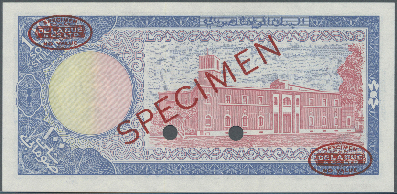 02925 Somalia: 100 Shillings 1966 Specimen P. 9as In Condition: UNC. - Somalie