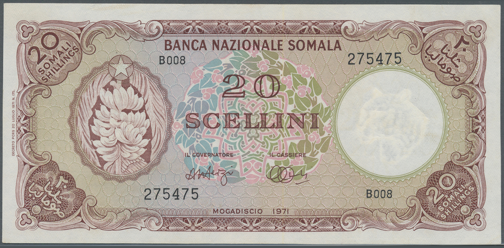 02926 Somalia: 20 Scellini 1971 P. 15a, Light Vertical Fold At Right, Light Handling At Right Border, Condition: XF. - Somalie