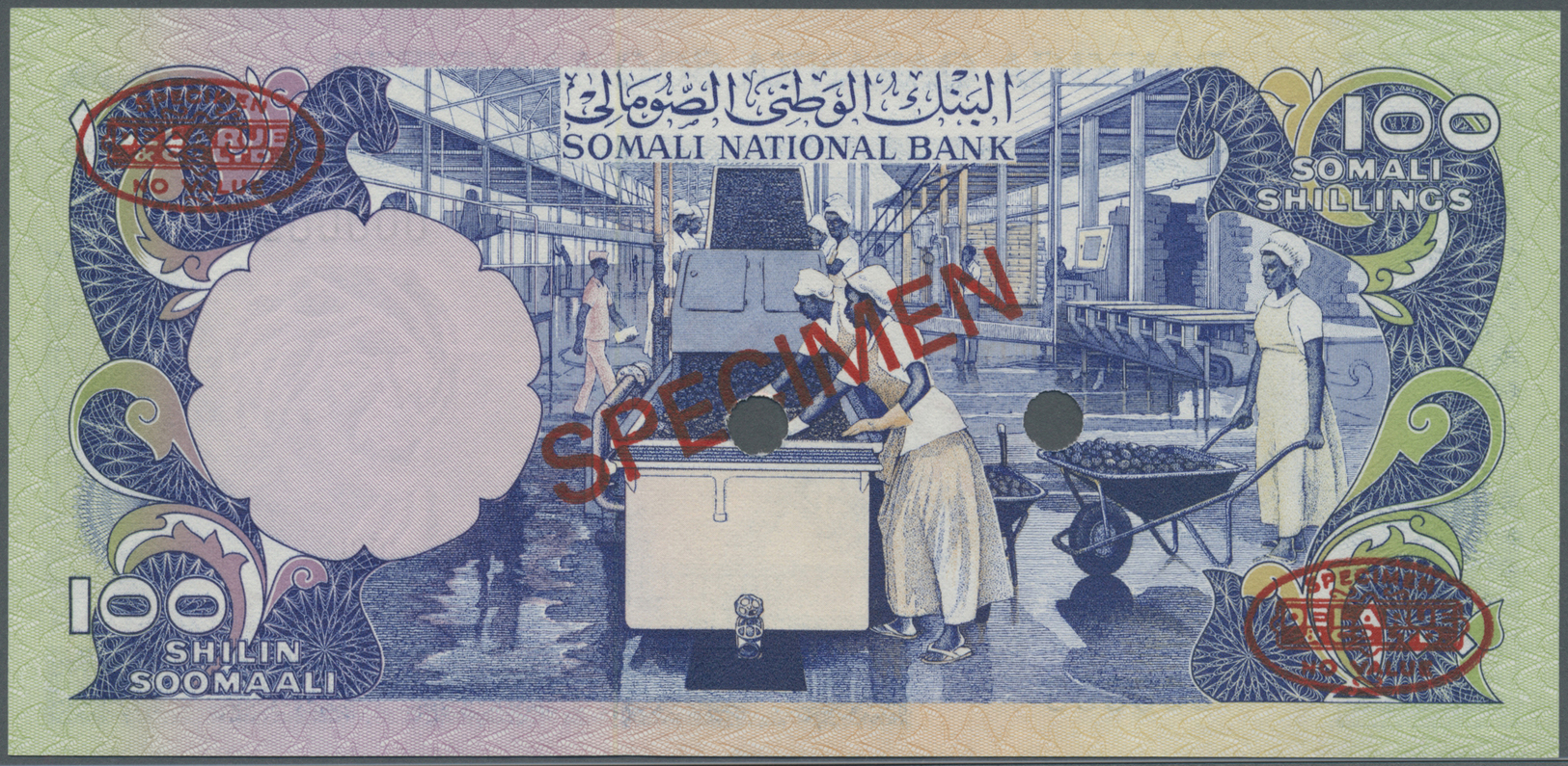 02930 Somalia: 100 Shillings 1975 Specimen P. 20s In Condition: UNC. - Somalie