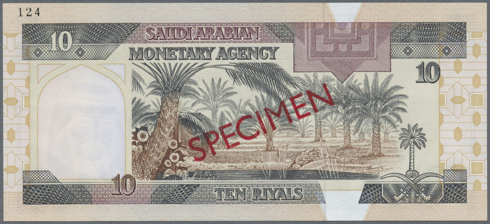 02845 Saudi Arabia  / Saudi Arabien: Rare Specimen Of 10 Riyals ND P. 23s, With Zero Serial Numbers, Red Specimen Overpr - Arabia Saudita