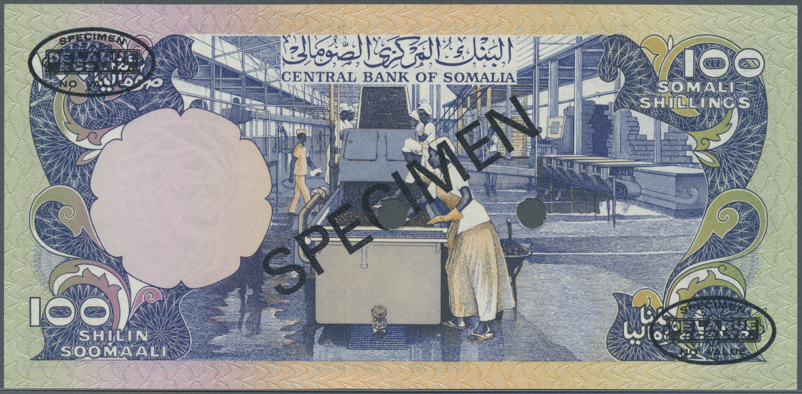 02933 Somalia: 100 Shillings 1980 Specimen P. 28s In Condition: UNC. - Somalie