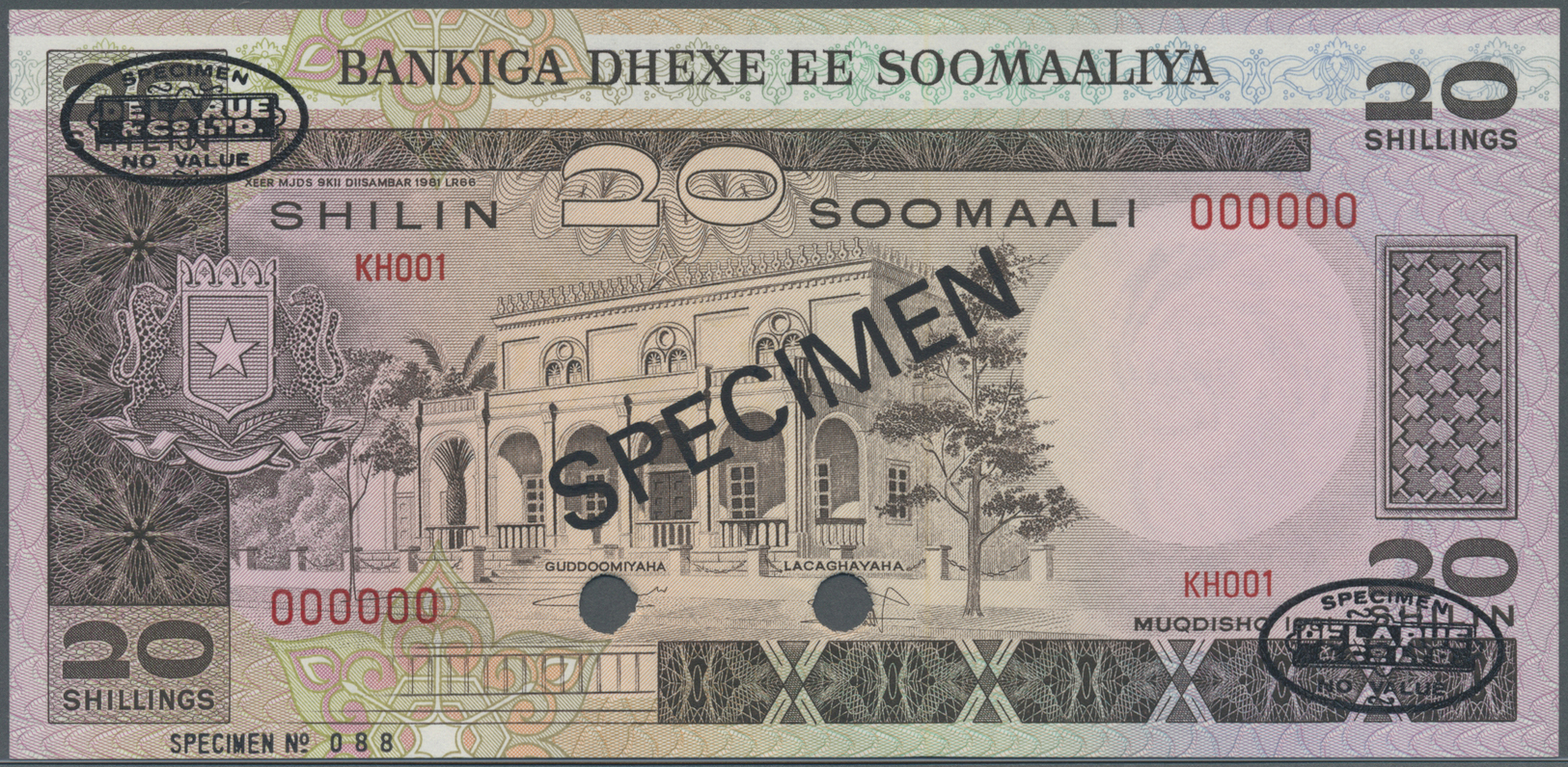 02935 Somalia: 20 Shillings 1980 Specimen P. 28s In Condition: UNC. - Somalie