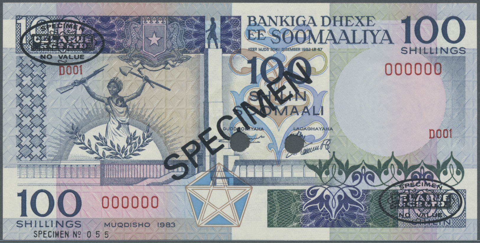 02941 Somalia: 100 Shillings 1983 Specimen P. 35as In Condition: UNC. - Somalie