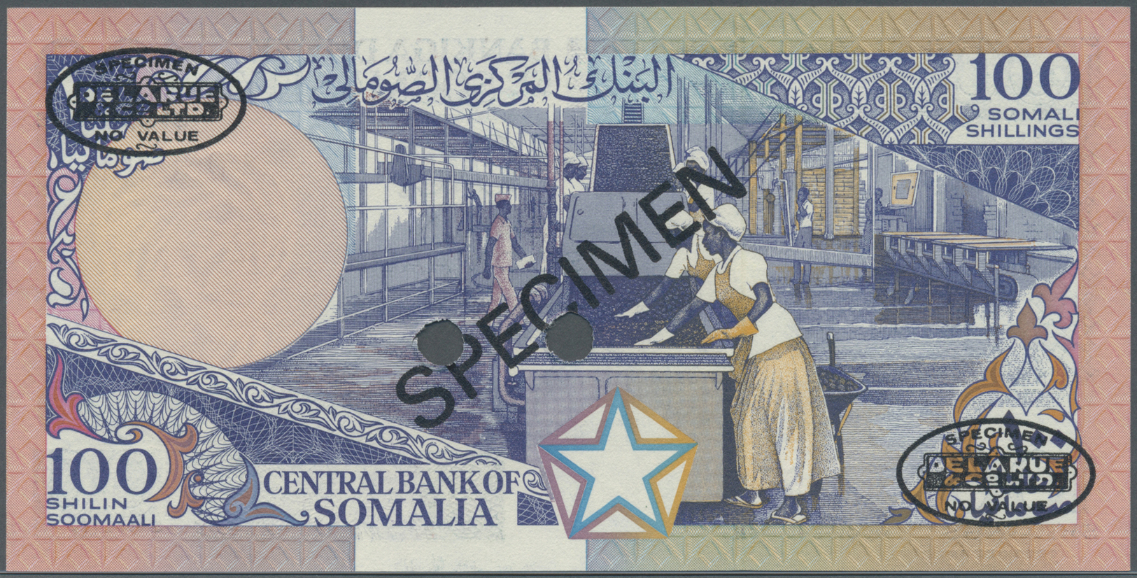02941 Somalia: 100 Shillings 1983 Specimen P. 35as In Condition: UNC. - Somalie