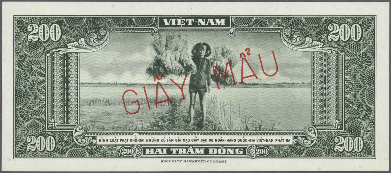 02967 South Vietnam / Süd Vietnam: large set of 11 separately printed front and back side proofs (total 22 proofs font &