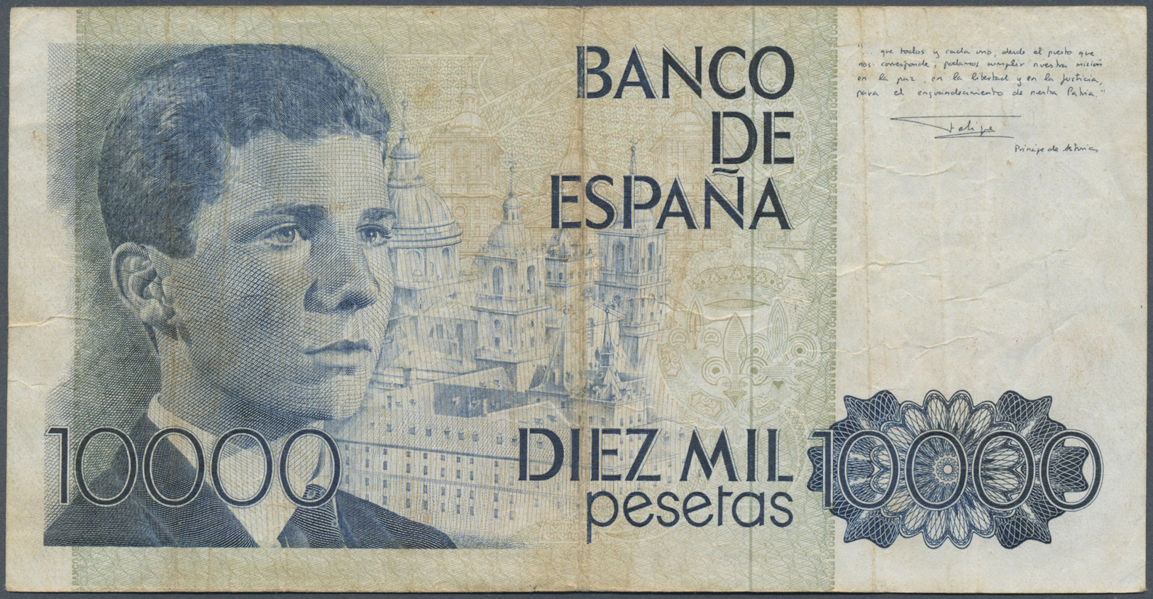 03010 Spain / Spanien: 10.000 Pesetas 1985 SPECIMEN, P.161s With Red Overprint "Muestra" And Serial Number 000045 With M - Autres & Non Classés