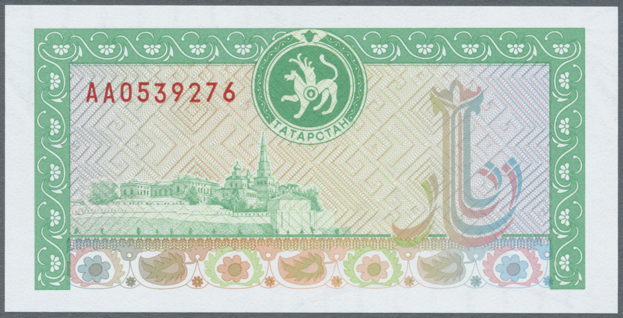 03085 Tatarstan: 500 Rubles ND(1993) In Green Color, P.9 In Perfect UNC Condition - Tatarstan