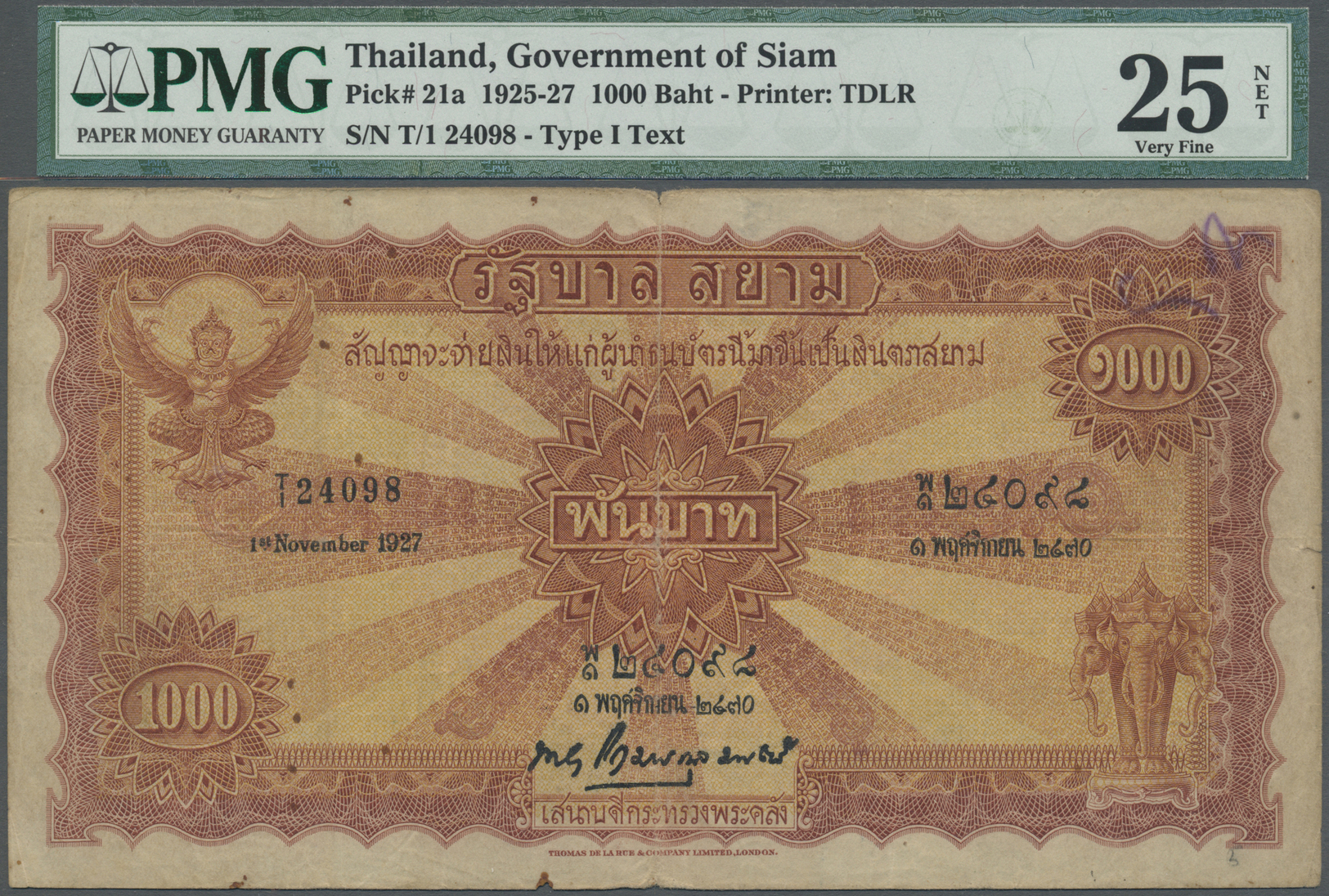 03093 Thailand: 1000 Baht 1927 P. 21a, Condition: PMG Graded 25 VF NET. - Thaïlande