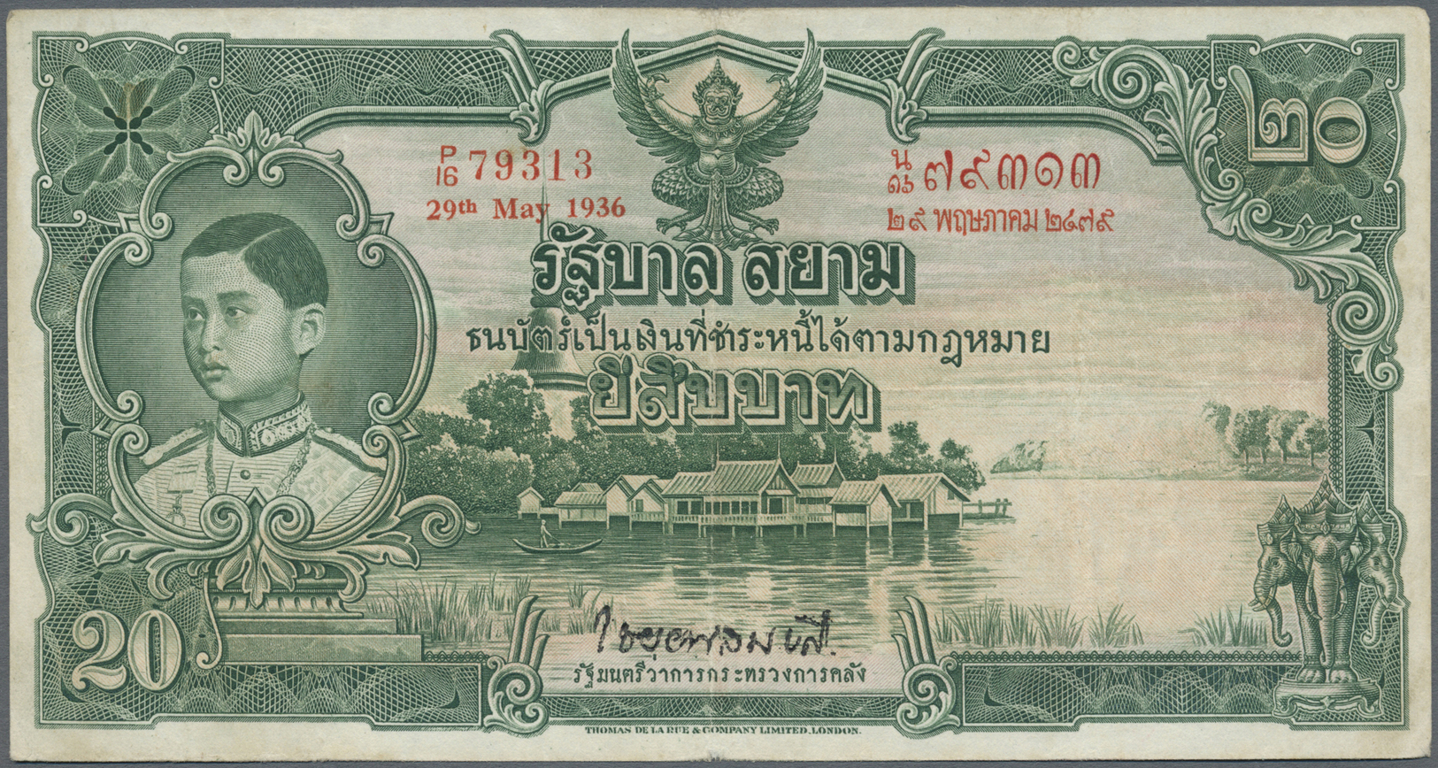 03094 Thailand: 20 Baht 1936 P. 29, 3 Vertical And One Horizontal Fold, Pressed, No Holes Or Tears, Still Strong Paper A - Thaïlande
