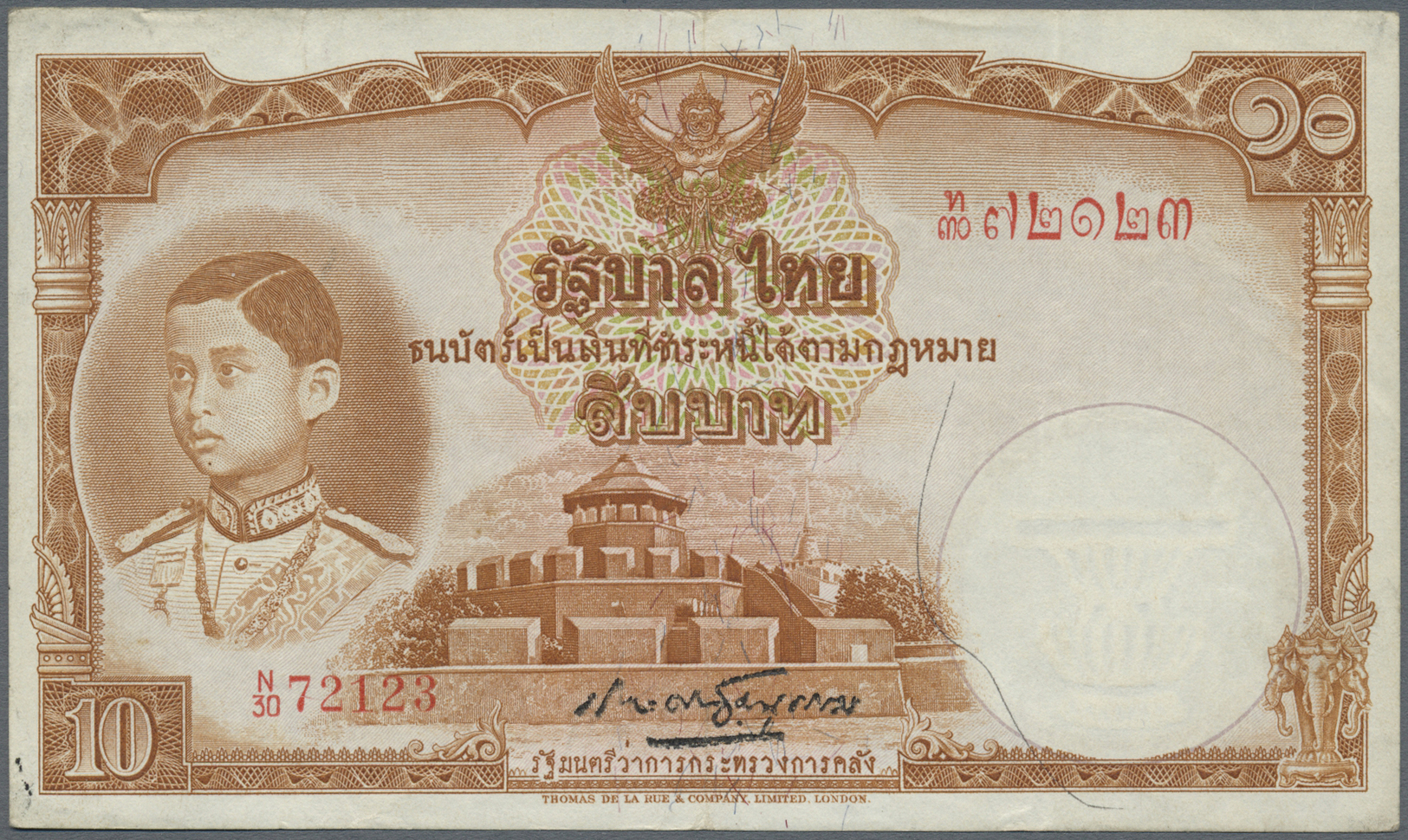 03095 Thailand: 10 Baht 1939 P. 35a, 3 Light Vertical Folds, No Holes Or Tears, Paper With Original Crispness, Condition - Thaïlande