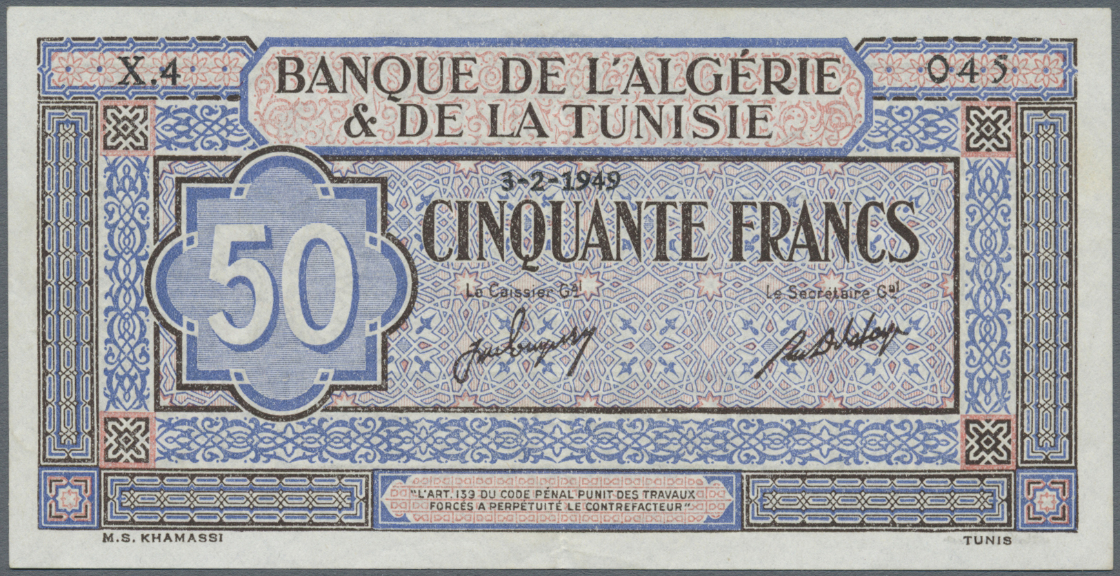 03113 Tunisia / Tunisien: 50 Francs 1959 P. 23, Rarer Issue, Only One Light Center Fold, Otherwise Perfect, Conditoin: X - Tunisie