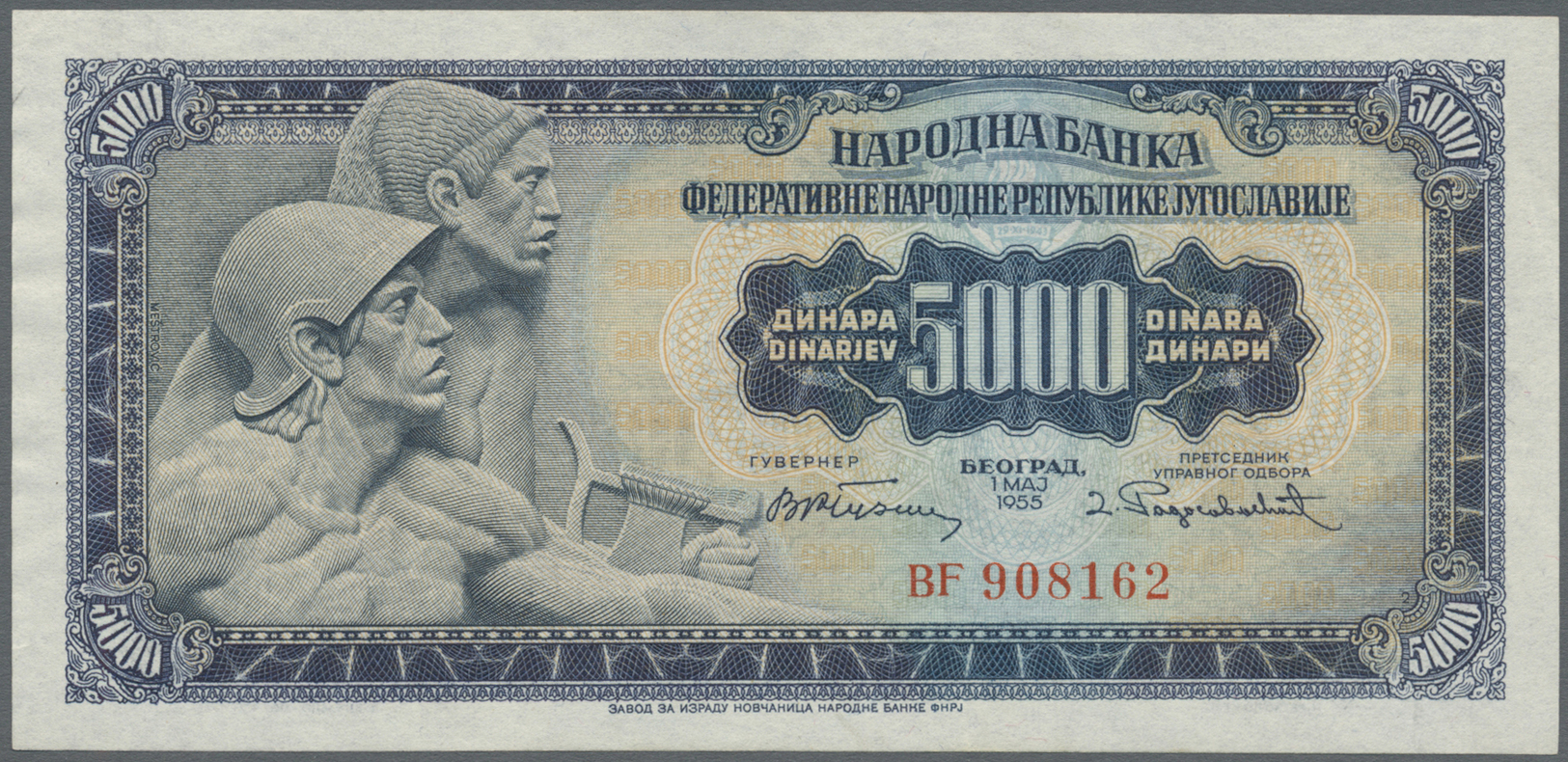 03516 Yugoslavia / Jugoslavien: 5000 Dinara 1955 W/o Plate Number, P.72a In Excellent Condition With A Few Tiny Paper Ir - Yougoslavie