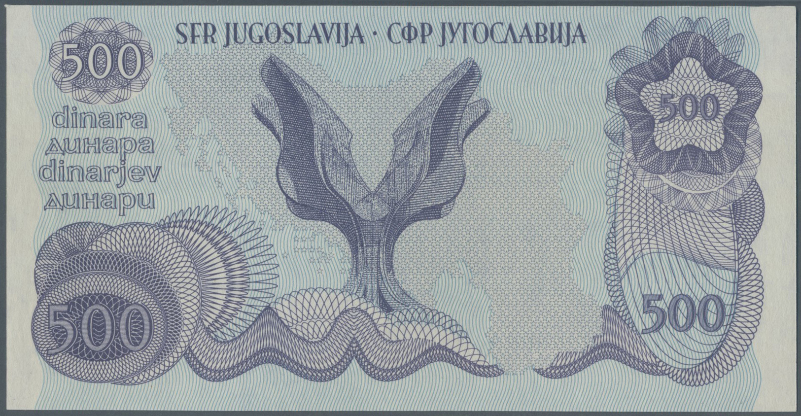 03518 Yugoslavia / Jugoslavien: 500 Dinars ND(1978) Not Issued Banknote, First Time Seen In Blue Color, Unique As PMG Gr - Yougoslavie