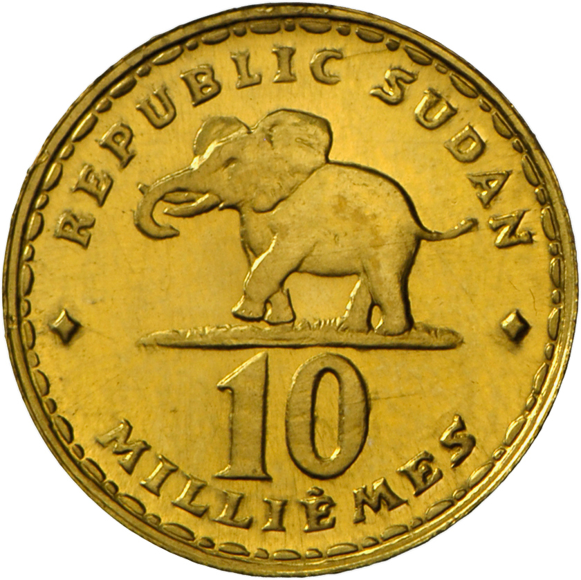 05061 Sudan: 10 Milliémes O. J., Einseitige Probe In Gold Geschlagen, Umschrift : "REPUBLIC SUDAN 10 MILLIEMES"- Elefant - Soudan