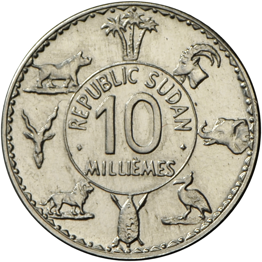 05063 Sudan: 10 Milliémes O. J., Einseitige Probe In Silber, Motiv "Wildlife", Gewicht 5,96 G, Bei K/M Nicht Gelistet, S - Soudan