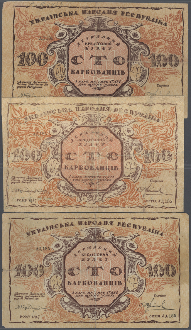 03143 Ukraina / Ukraine: Set With 3 Banknotes 100 Karbovantsiv 1917, P.1b (back Inverted), All With Handling Marks Like - Ucraina