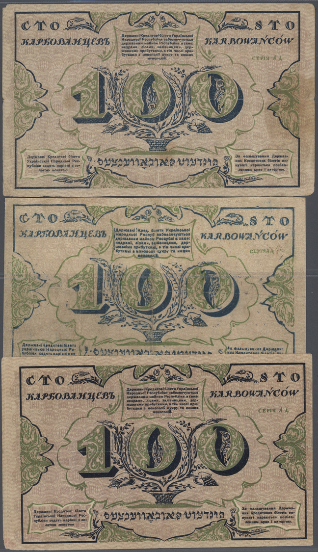 03143 Ukraina / Ukraine: Set With 3 Banknotes 100 Karbovantsiv 1917, P.1b (back Inverted), All With Handling Marks Like - Ukraine