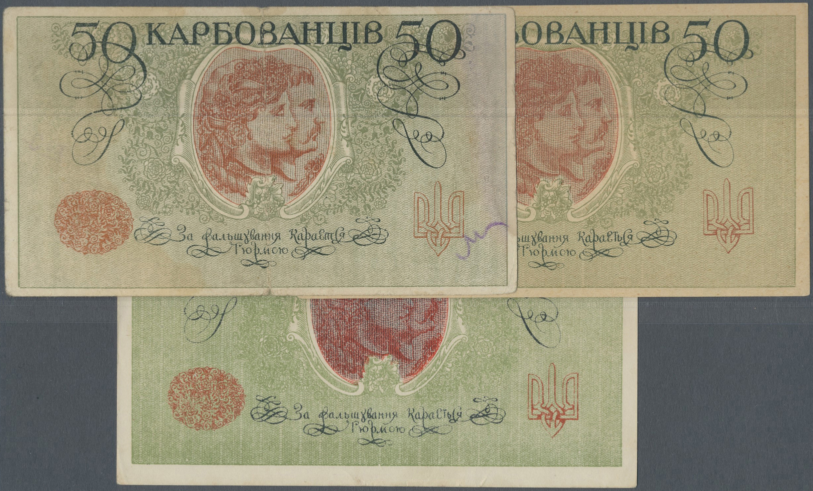 03147 Ukraina / Ukraine: Set Of 3 Notes 50 Karbovantsiv ND(1918) And ND(1920), Containing P. 4a With AO Prefix In XF- Co - Ukraine