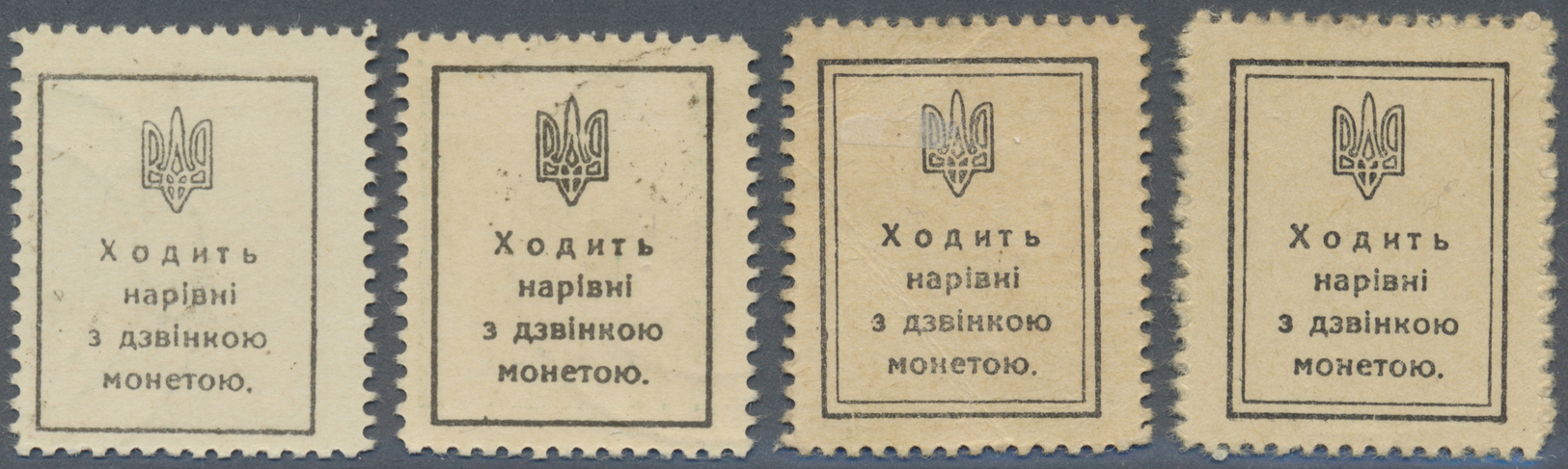 03153 Ukraina / Ukraine: Set With 10, 20, 40 And 50 Shahiv ND(1918) Stamp Money, P.7, 8, 10a, 11a, All Postally Used Wit - Ukraine