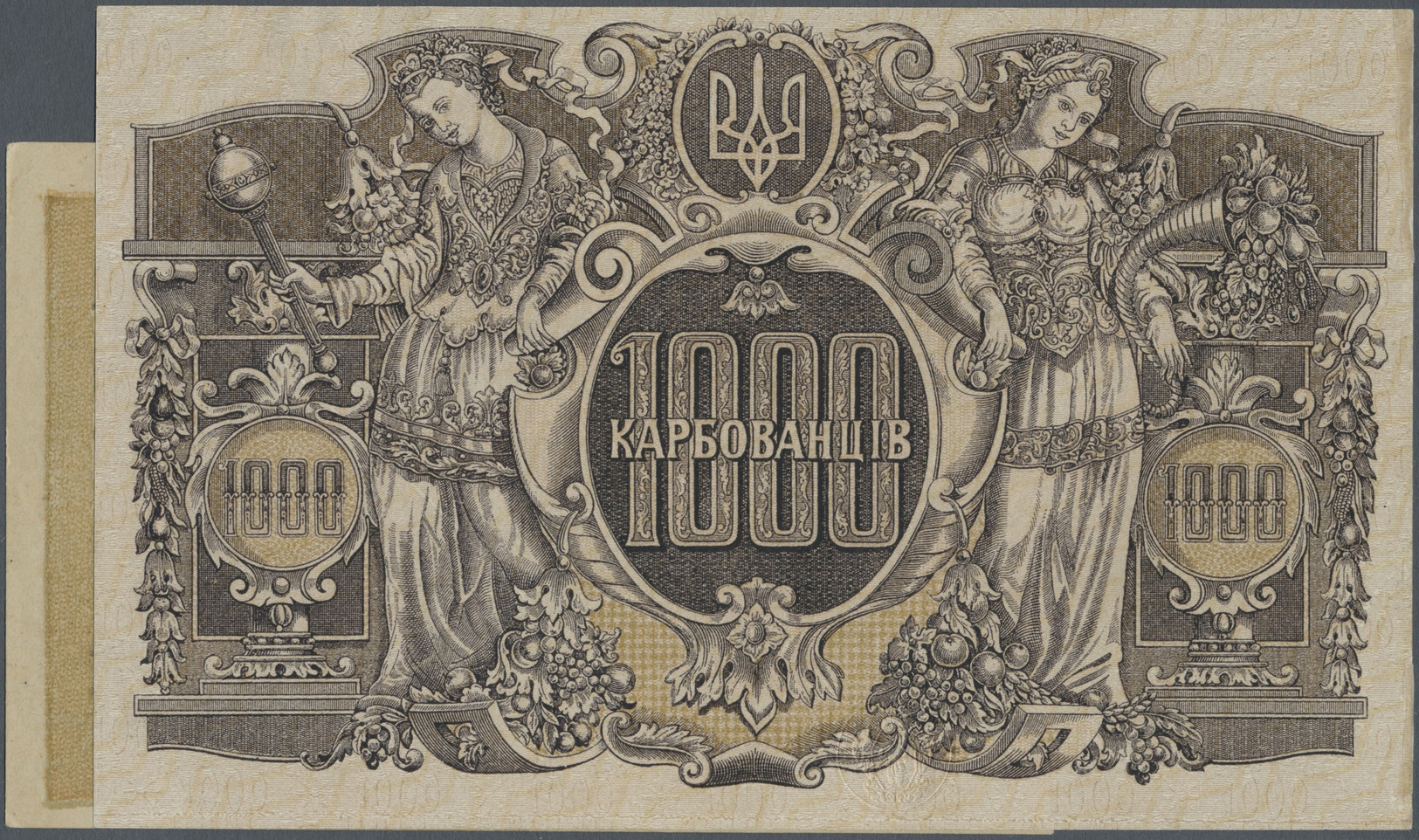 03163 Ukraina / Ukraine: Set Of 3 Banknotes Containing 250 Karbovantsiv 1918 P. 39a (VF+), 1000 Karbovantsiv ND(1920) P. - Ukraine