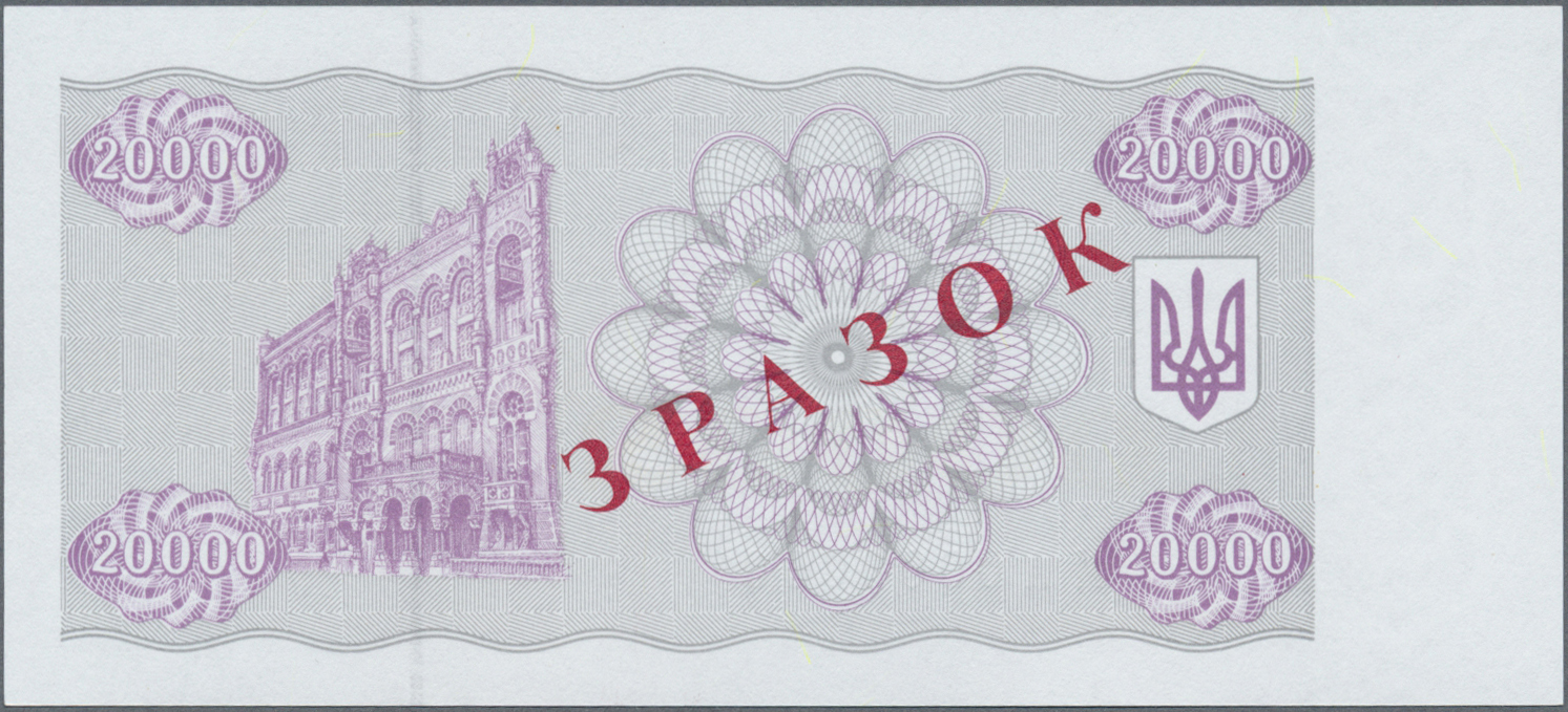 03176 Ukraina / Ukraine: 20.000 Karbovanez 1994 Specimen P. 95s2in Condition: UNC. - Ukraine