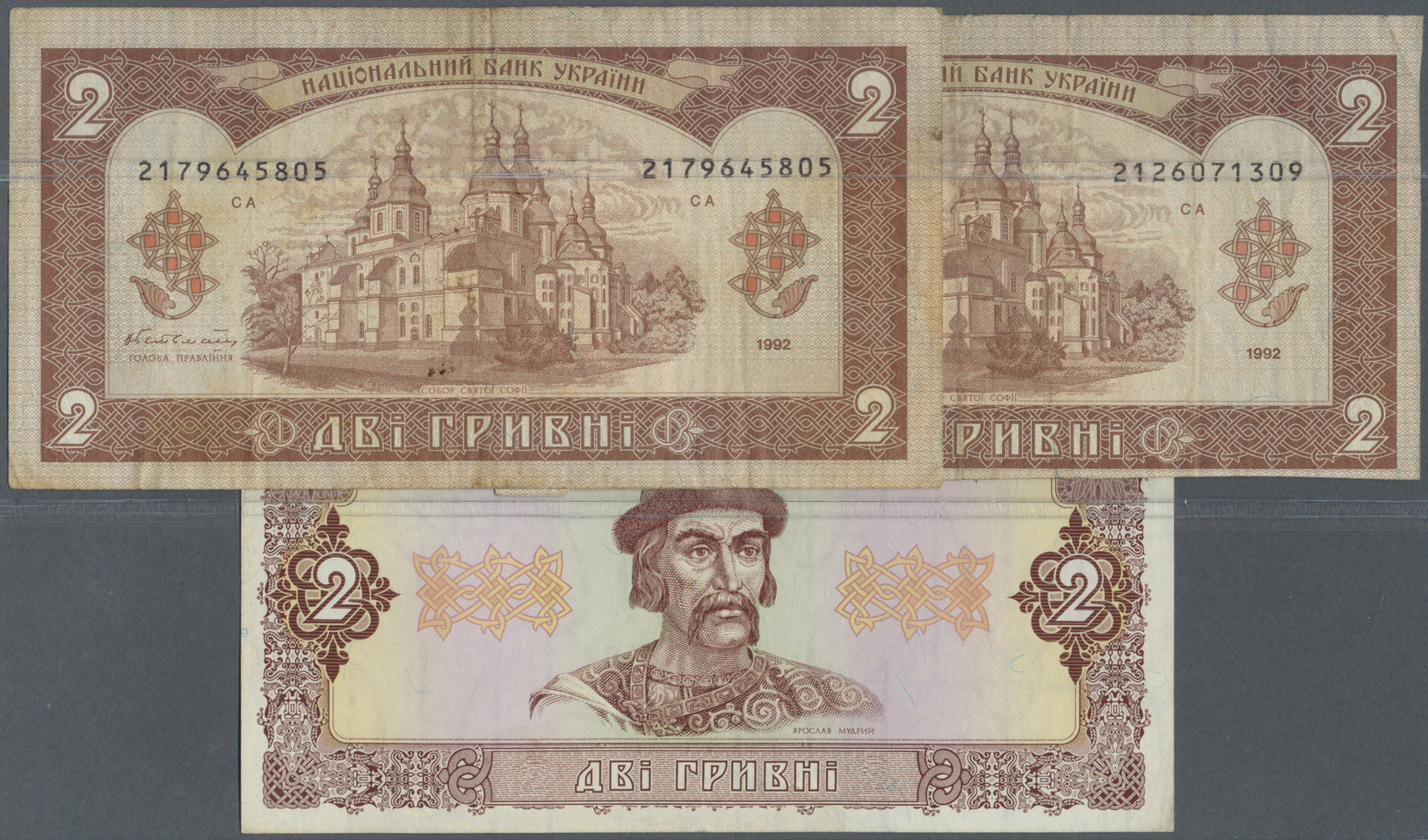 03179 Ukraina / Ukraine: Set With 3 Banknotes 2 Hriven 1992 Replacement Note With Number "9" As The First Number Of The - Ukraine