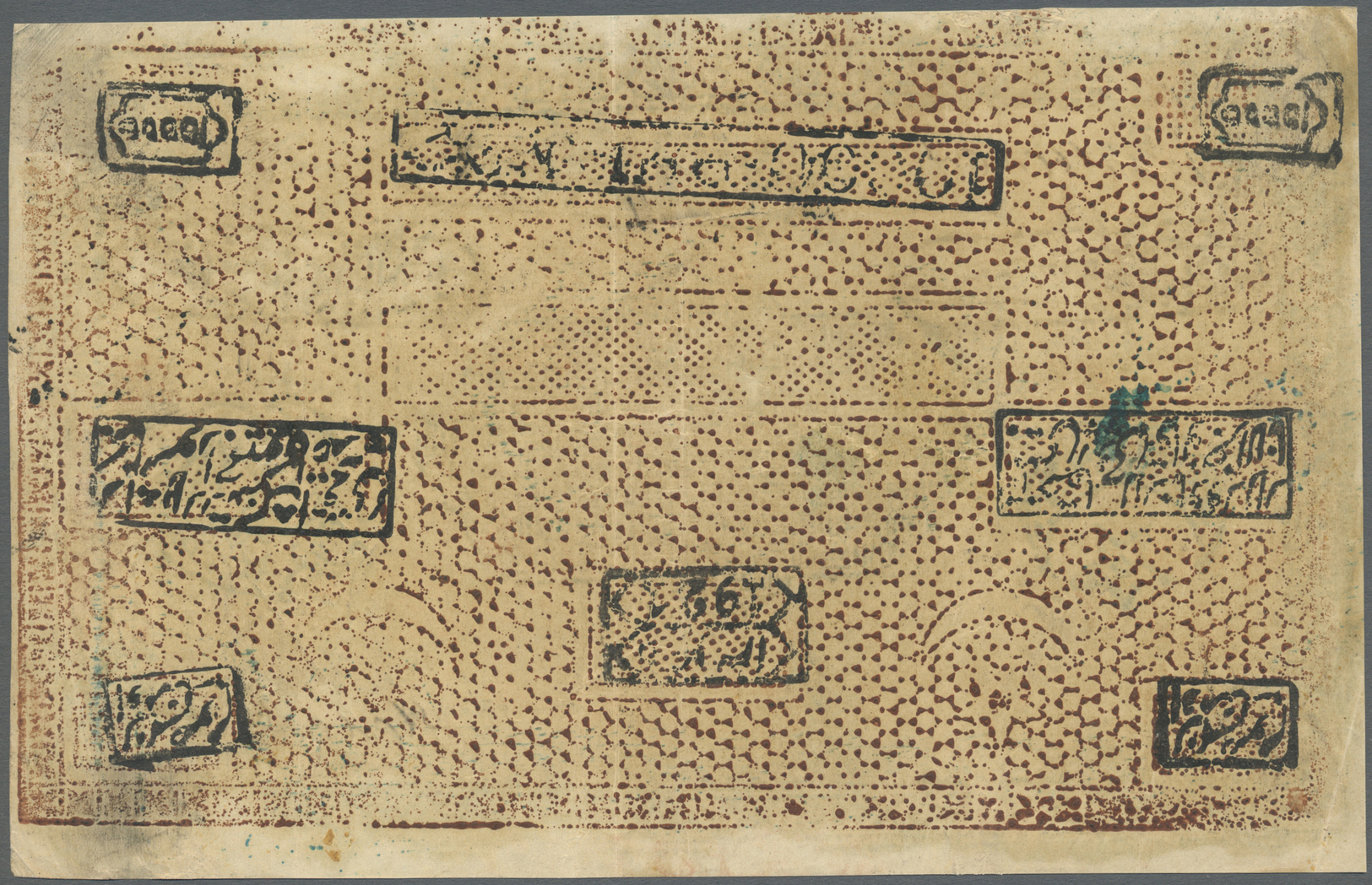 03463 Uzbekistan / Usbekistan: 10.000 Rubles 1921 P. S1040, Seferal Folds And Light Creases In Paper, No Holes Or Tears, - Ouzbékistan