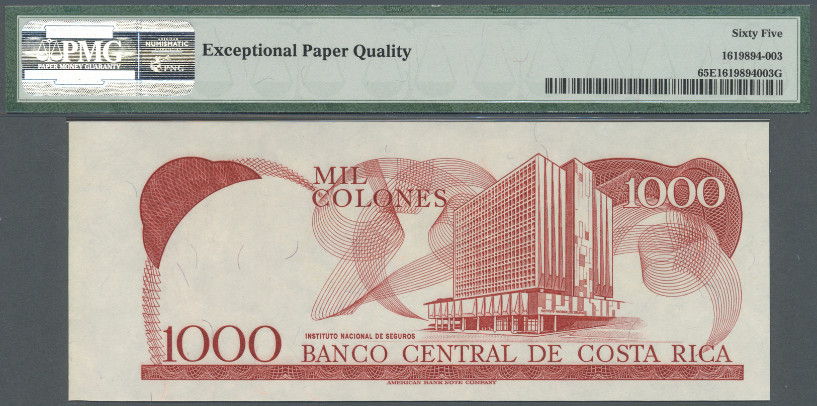 03488 Venezuela: Very Interesting And Probably Unique Progressive Proof Print With An Unfinished Front Design Of The 10 - Venezuela