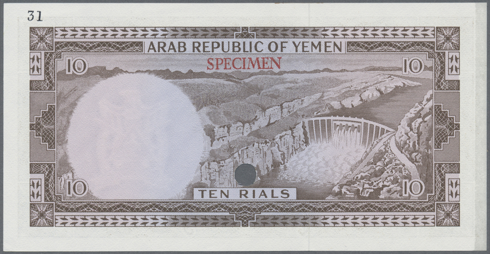 03509 Yemen / Jemen: Arab Republic 10 Rials ND Color Trial Specimen P. 8cts In Condition: UNC. - Yémen