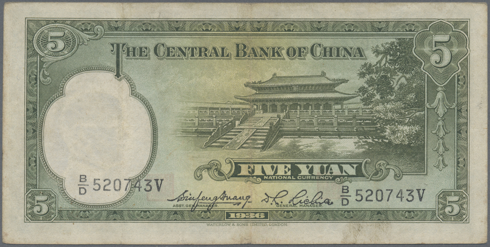 03542 China: 1935/40, Four Banknotes: Bank Of Communications $5 1935, Bank Of China $100 1940, Central Bank Of China $5 - Chine