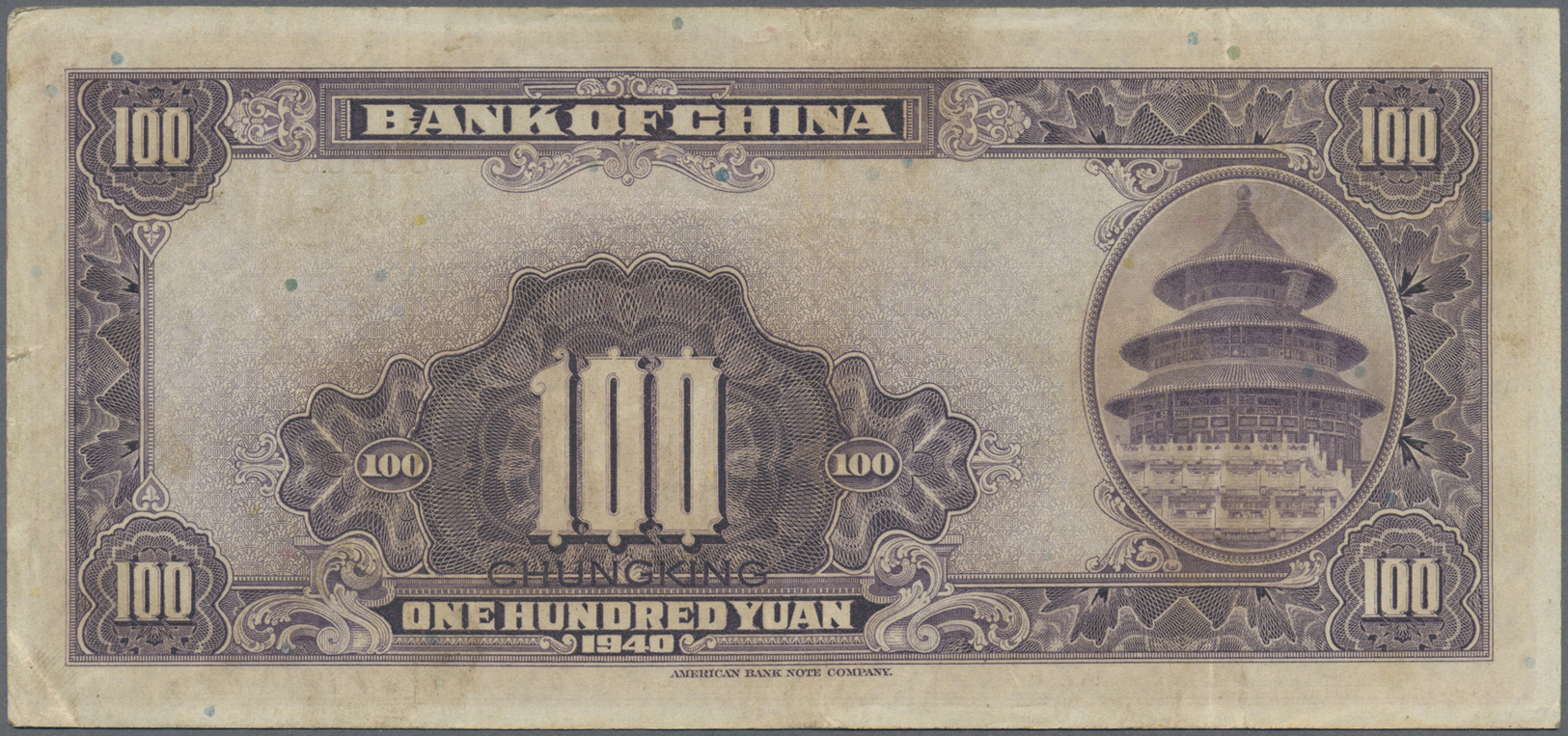 03542 China: 1935/40, four banknotes: Bank of Communications $5 1935, Bank of China $100 1940, Central Bank of China $5