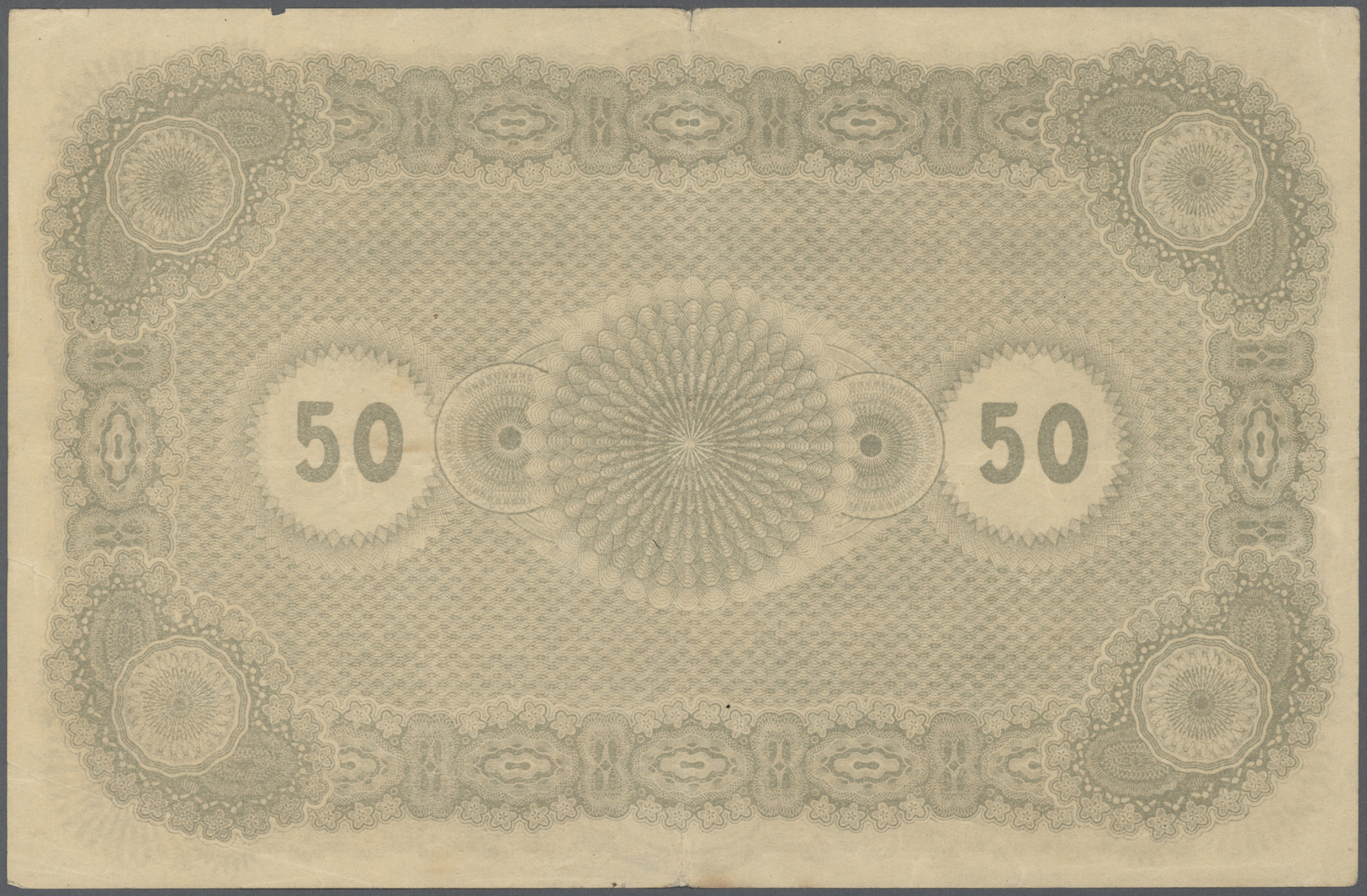 03544 Estonia / Estland: 50 Marka 1920 Of The Estonian Republic 5% Interest Debt Obligations, P.29 With Several Folds, L - Estonie