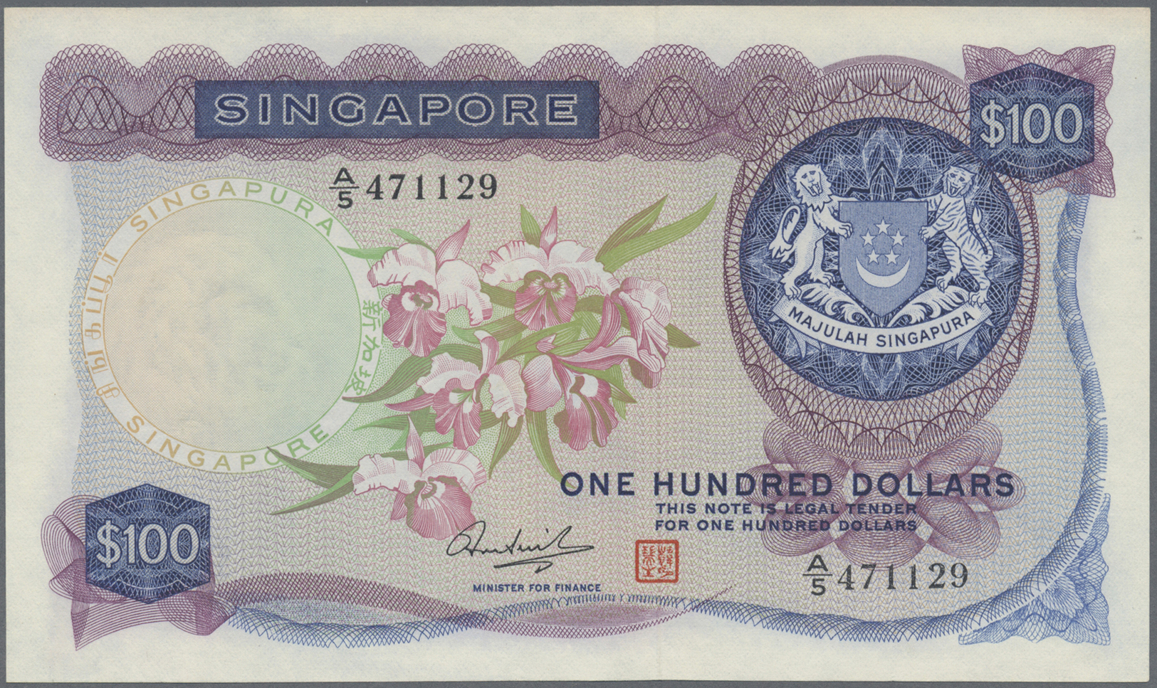 03564 Singapore / Singapur: 100 Dollars ND(1967-73) P. 6d, Light Vertical Bend, Hard To See, Condition: AUNC. - Singapour